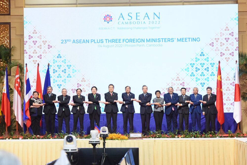 Goals and Objectives of ASEAN Economic Integration