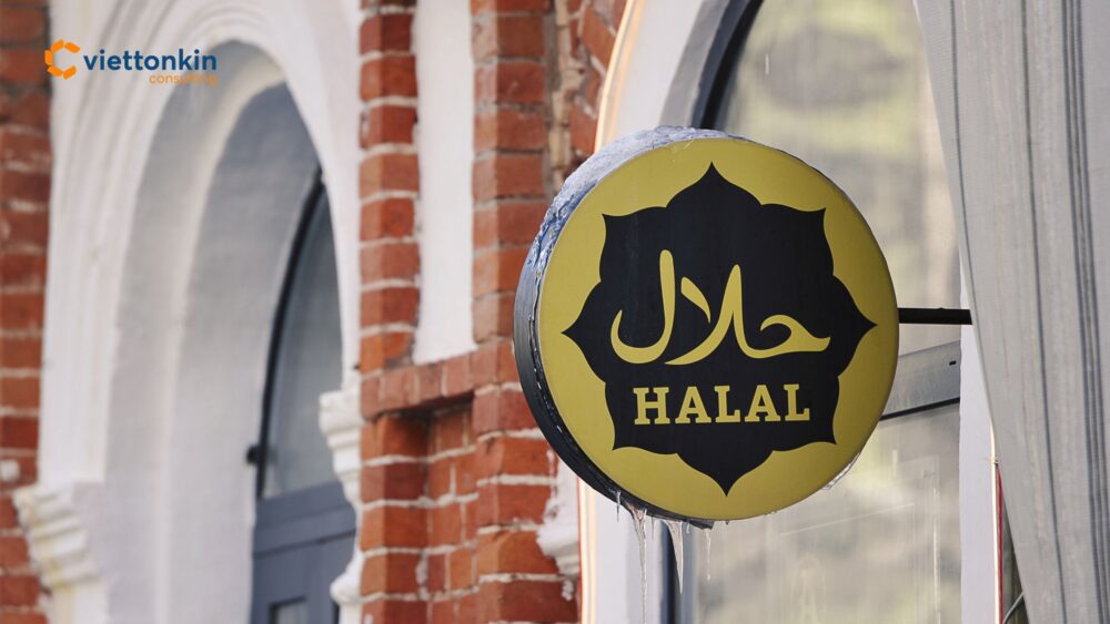 indonesia halal certificatoin