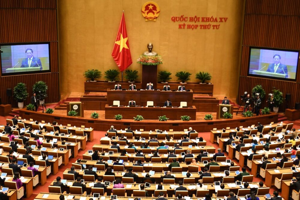 Vietnam National Assembly comp